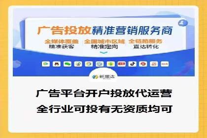 竞价推广SEM托管案例分享：如何实现转化率的大幅提升